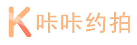 咔咔约拍